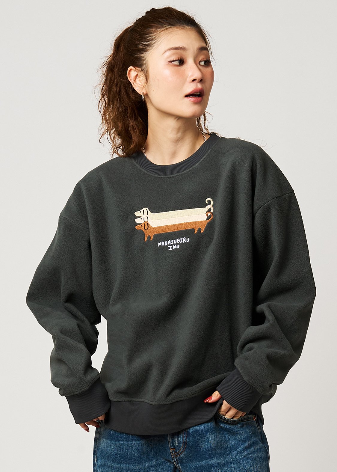 Nagasugiru Inu | Mochifuwa Fleece Sweatshirt