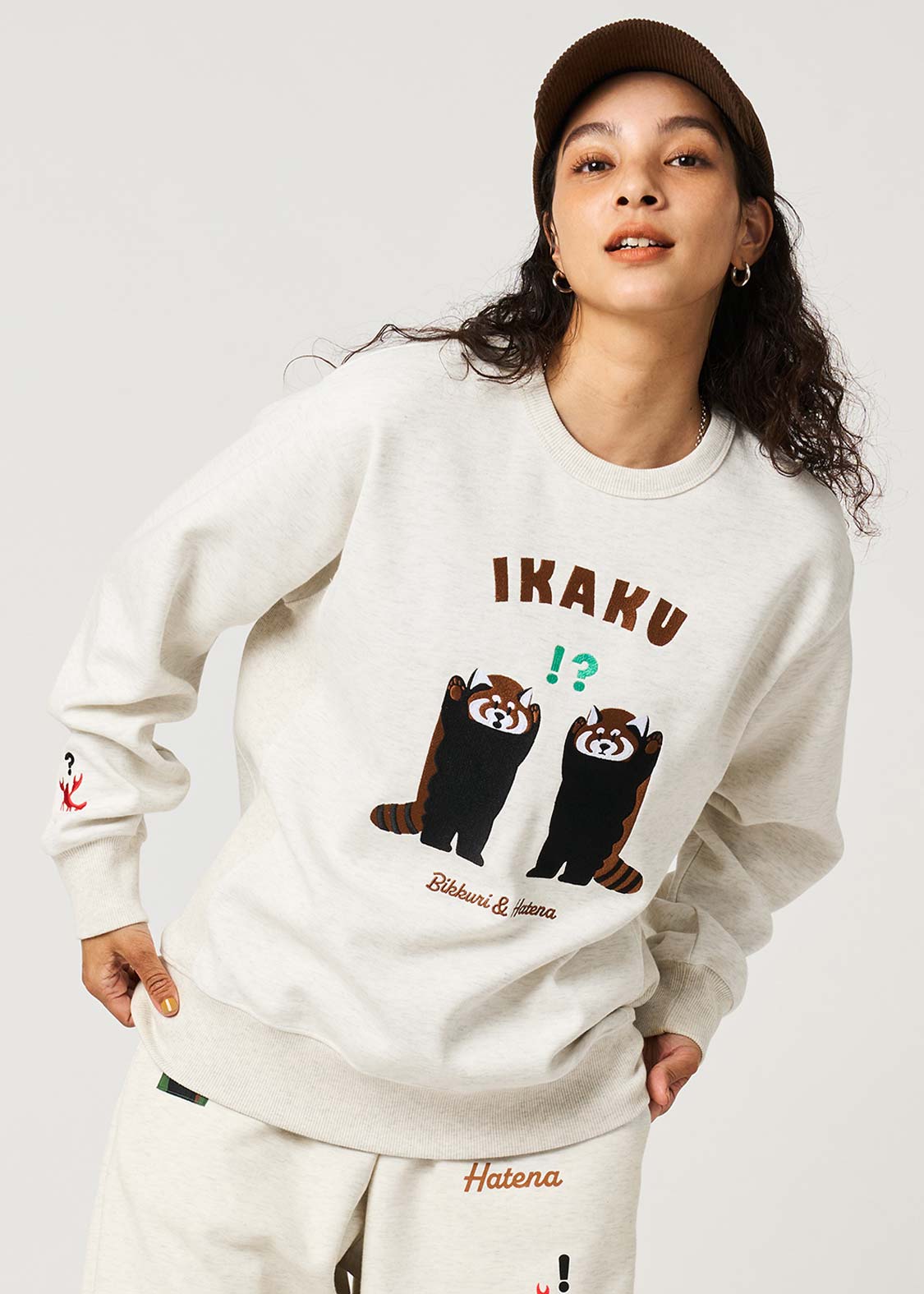 Ikaku Surprise Question | Cardboard Sweatshirt