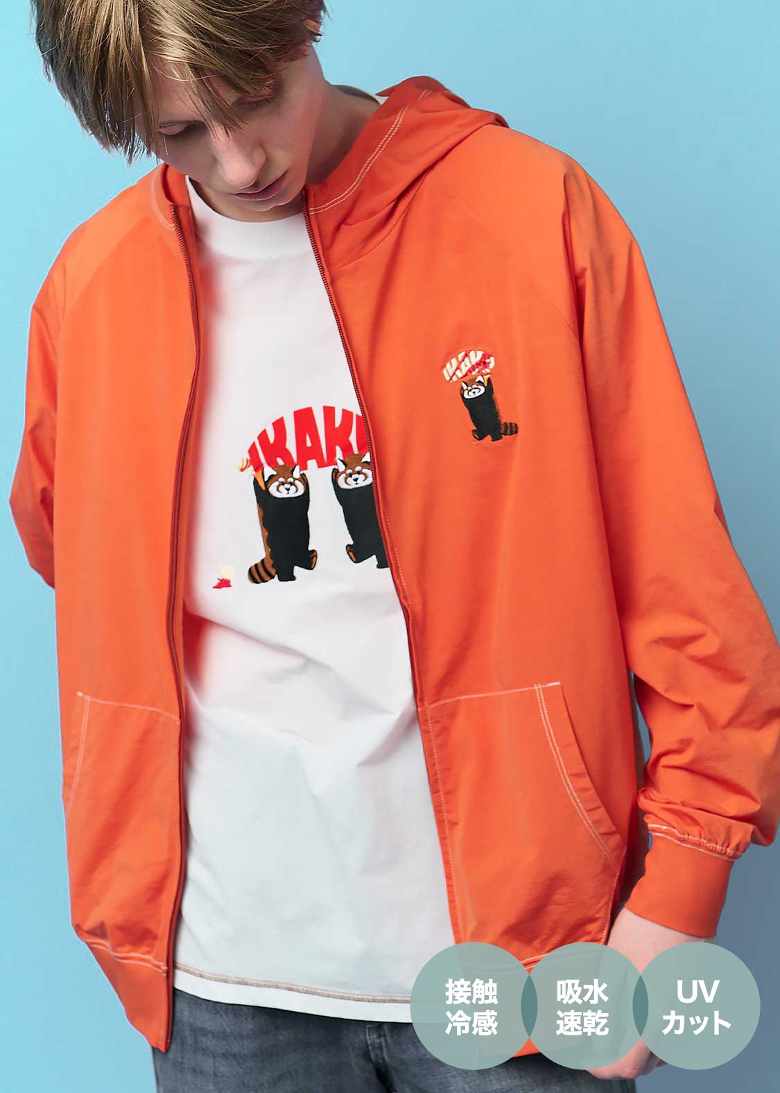 Multifunction Color Stitch Long Sleeve Zip Parka (Ikaku Yummy Dance)