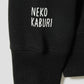 Neko Kaburi Beautiful Shadow | Fleece Back Face Zip Hoodie
