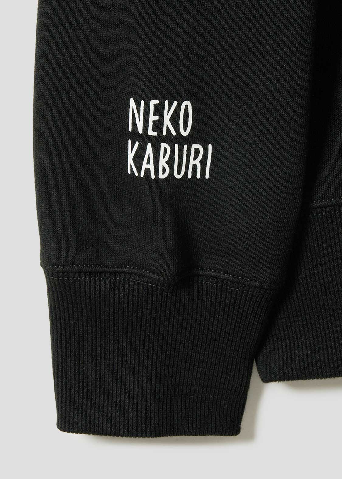 Neko Kaburi Beautiful Shadow | Fleece Back Face Zip Hoodie