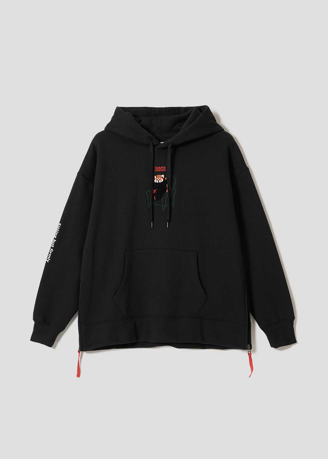 [image:item]