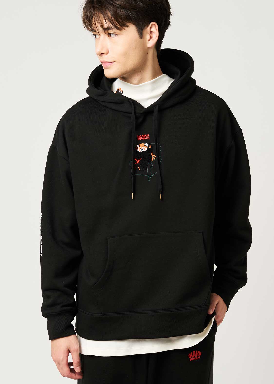 Ikaku Suwari | Fluffy Fleece Hoodie