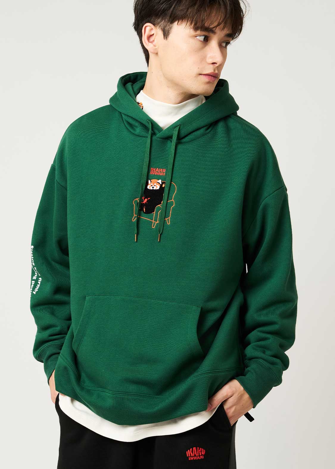 Ikaku Suwari B | Fluffy Fleece Hoodie