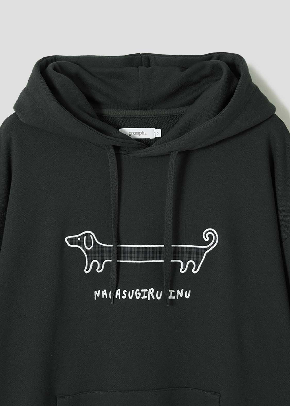 Nagasugiru Inu B | Fleece Hoodie