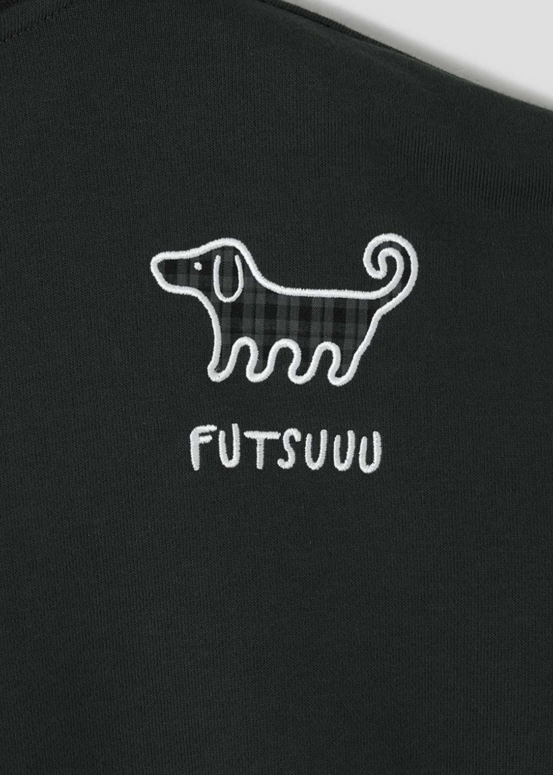 Nagasugiru Inu B | Fleece Hoodie