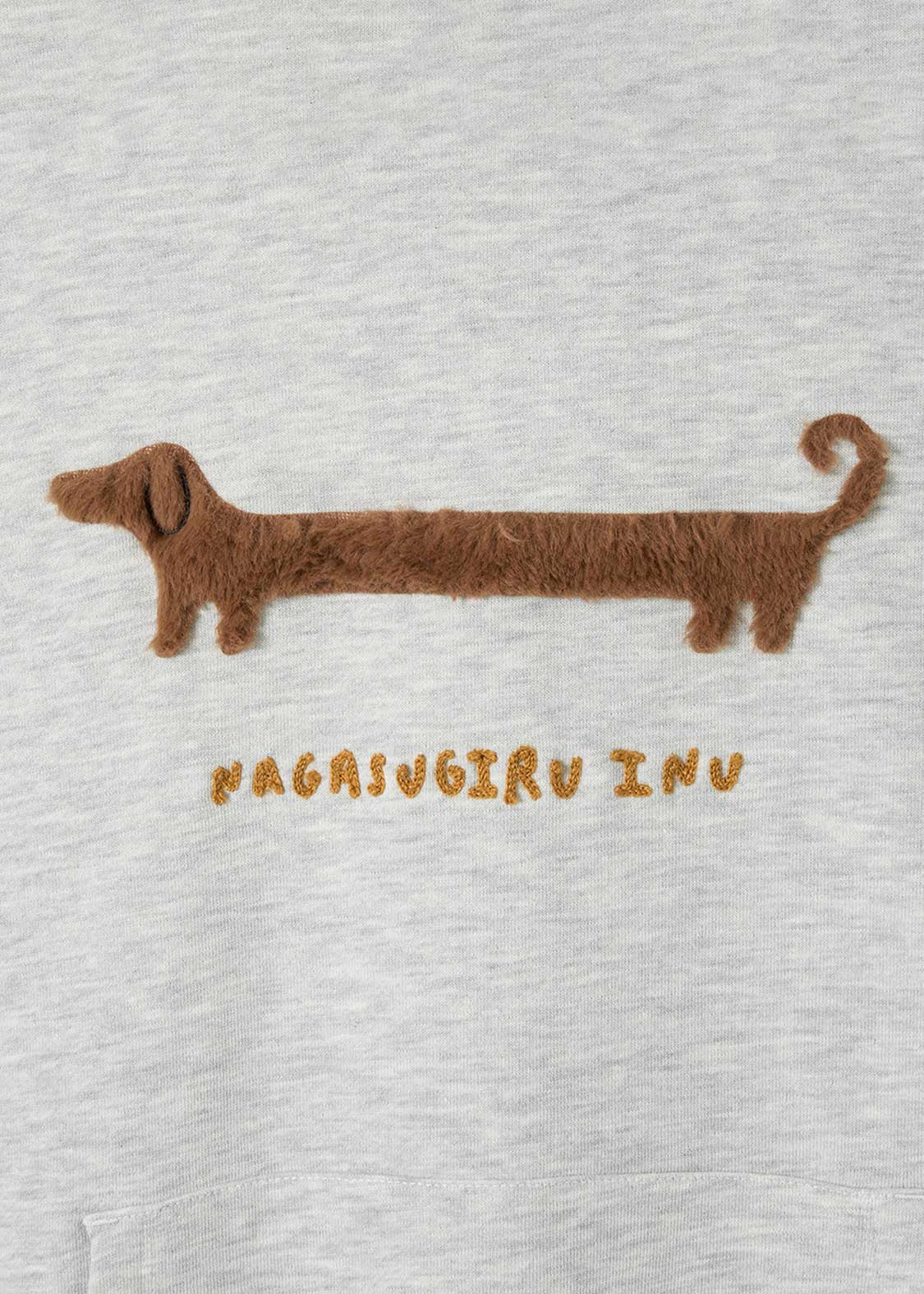 Nagasugiru Inu A | Fleece Hoodie