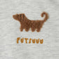 Nagasugiru Inu A | Fleece Hoodie