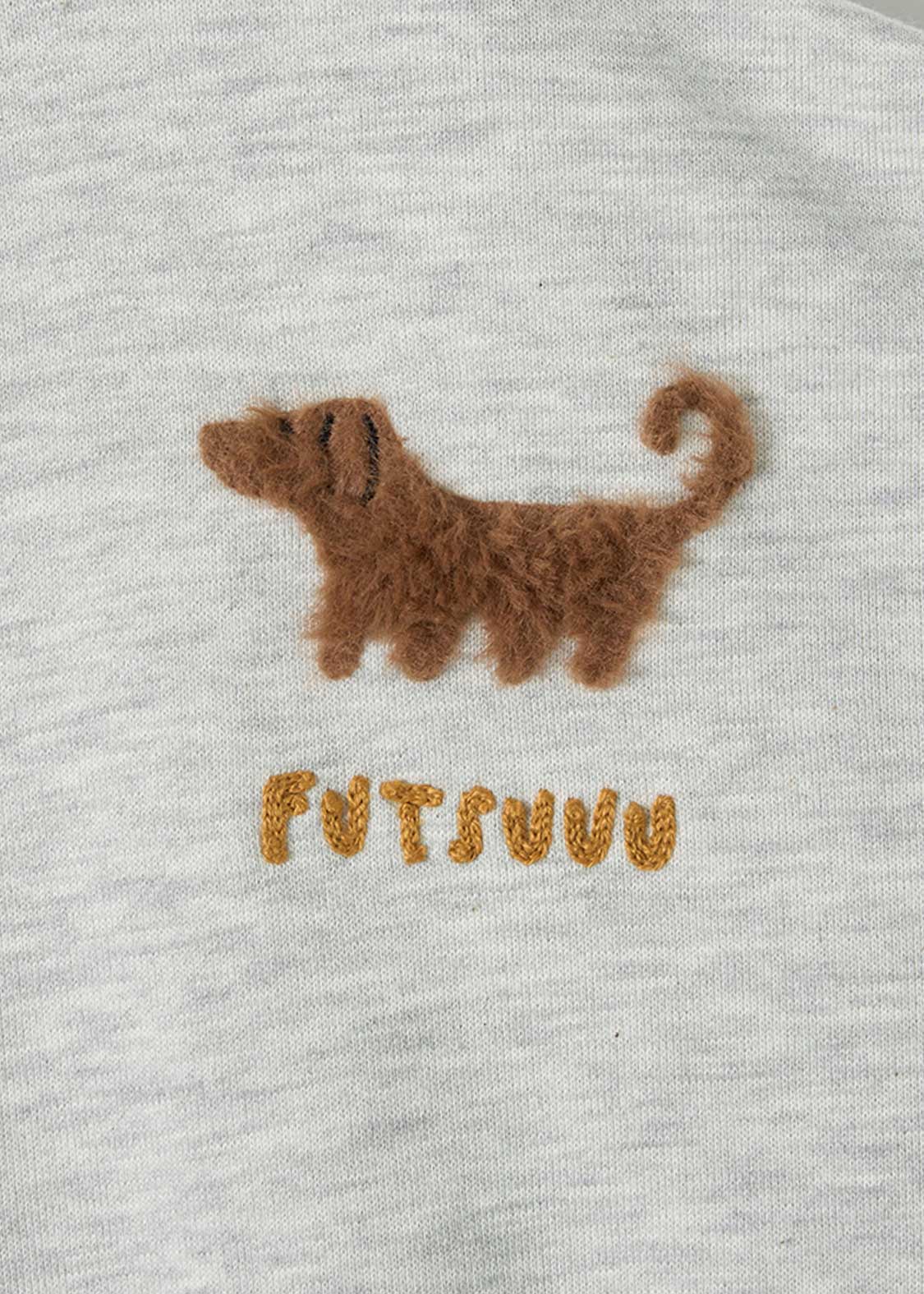 Nagasugiru Inu A | Fleece Hoodie