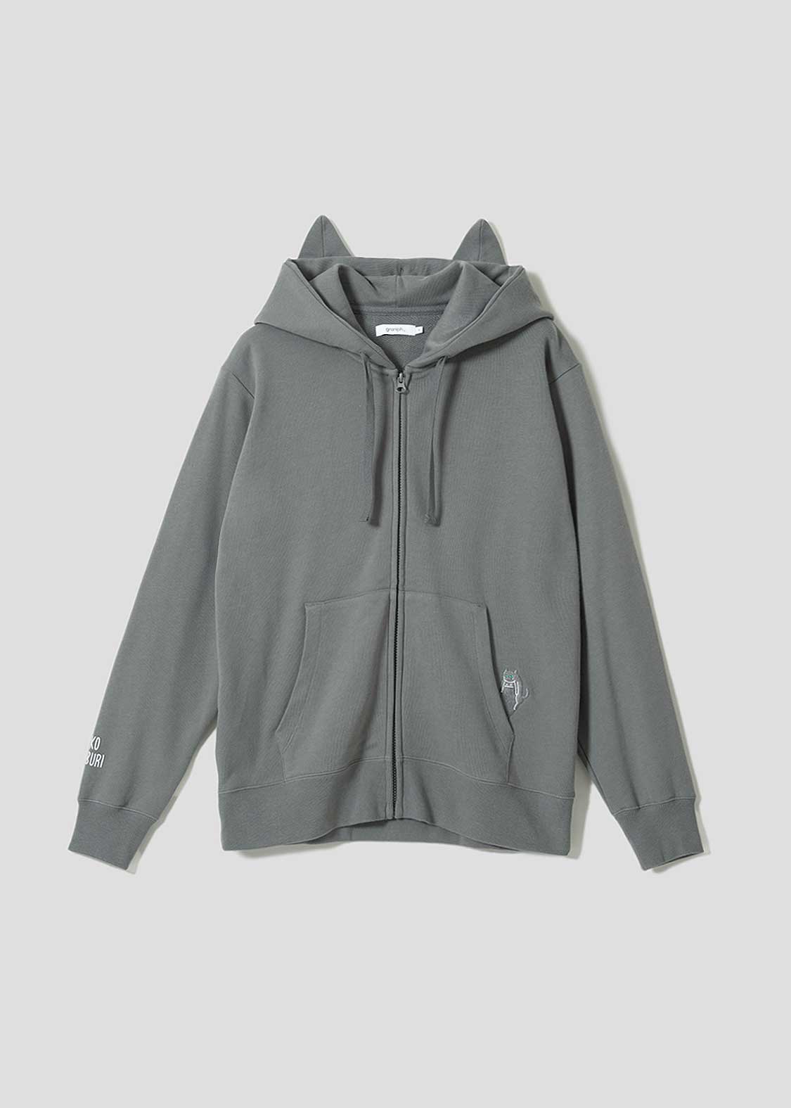 Neko Kaburi Beautiful Shadow B | Fleece Back Face Zip Hoodie