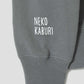Neko Kaburi Beautiful Shadow B | Fleece Back Face Zip Hoodie