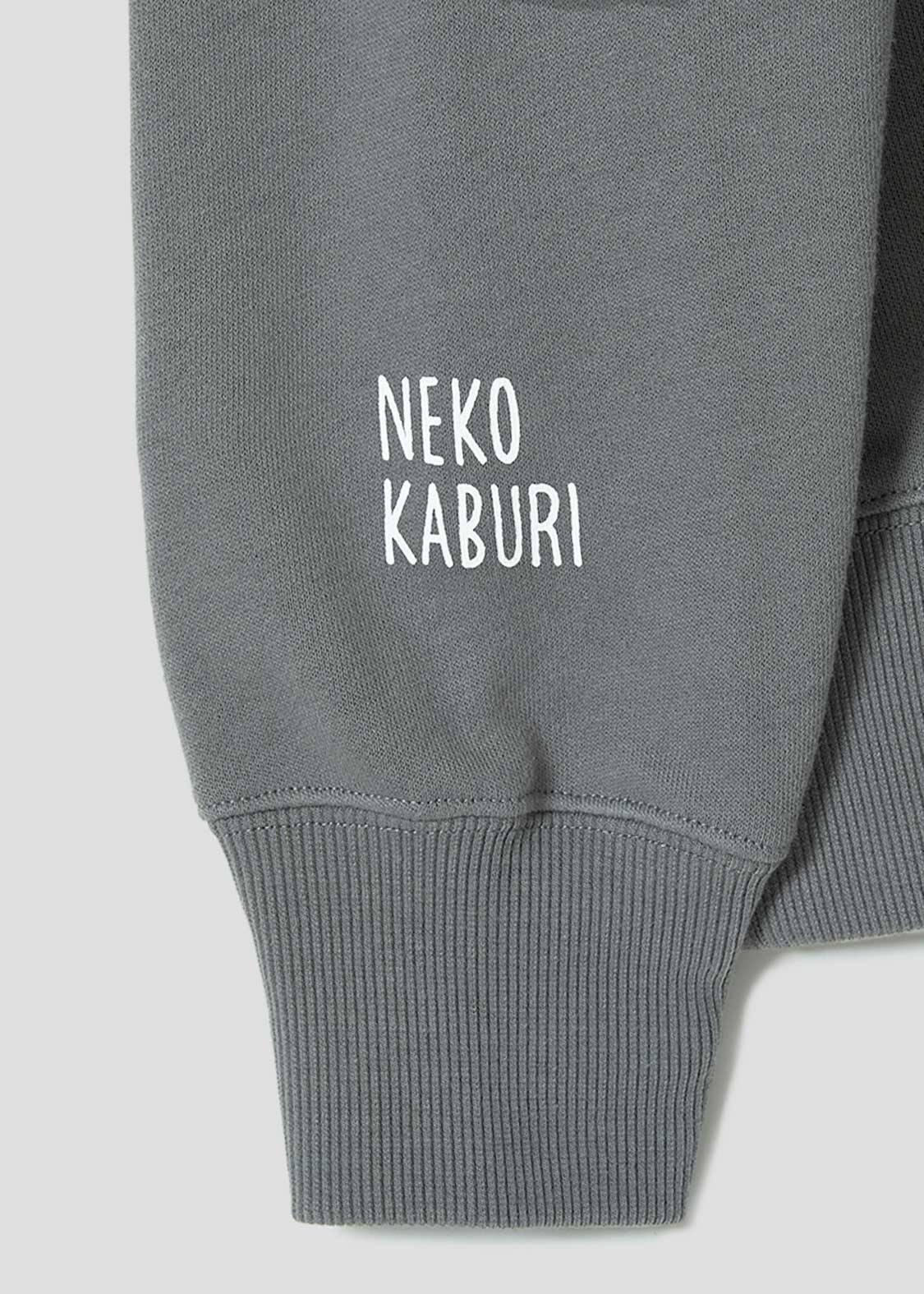 Neko Kaburi Beautiful Shadow B | Fleece Back Face Zip Hoodie