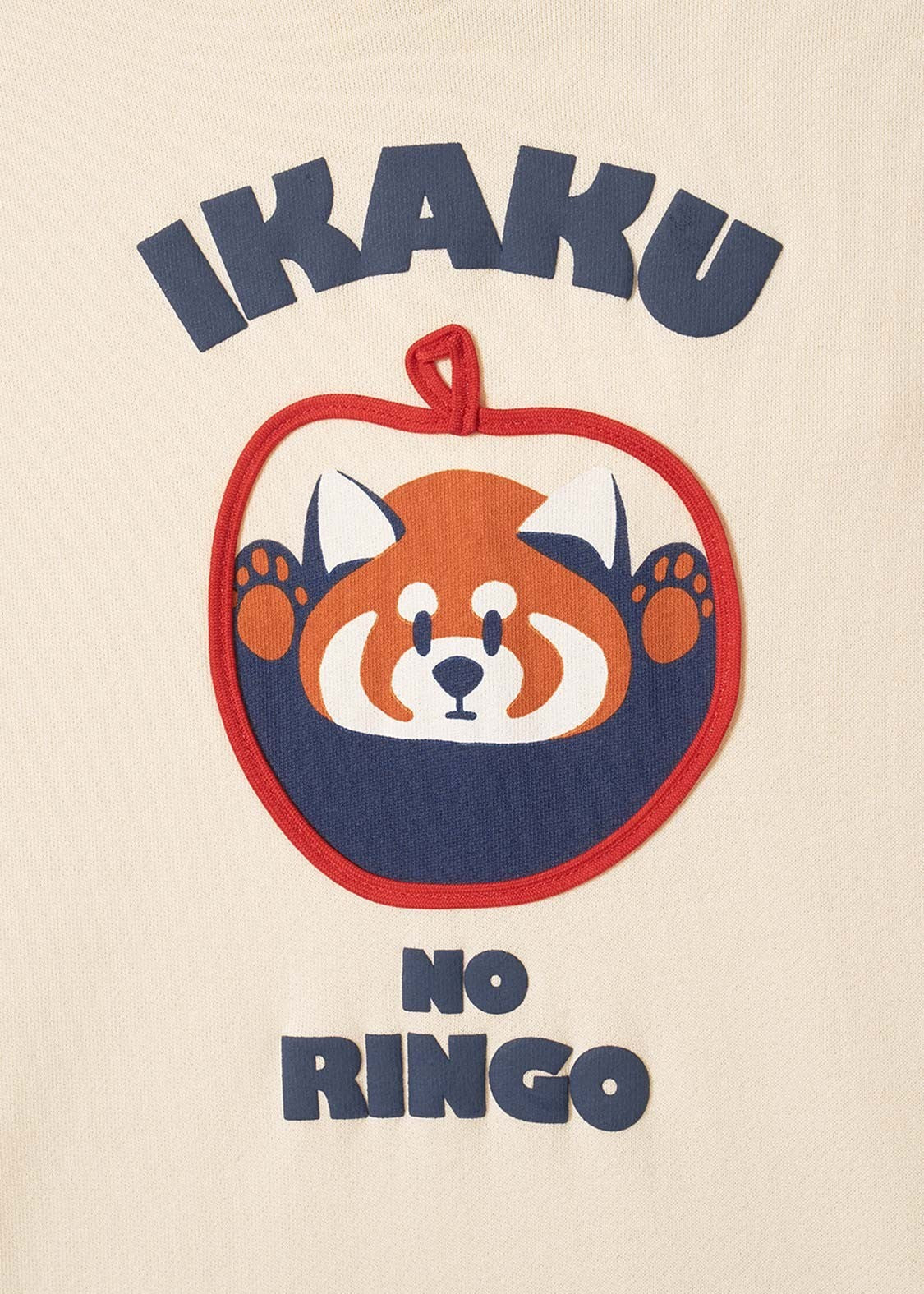 Ikaku Noringo A | Layered Fleece Big Hoodie
