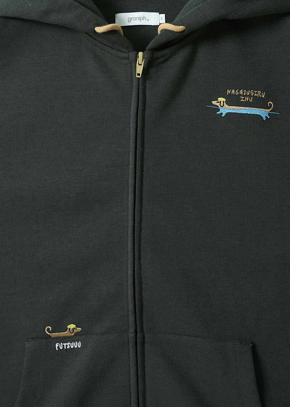 Nagasugiru Inu New York Time | Cardboard Big Zip Hoodie