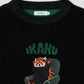 Ikaku Suwari | Mole Crew Neck Knit