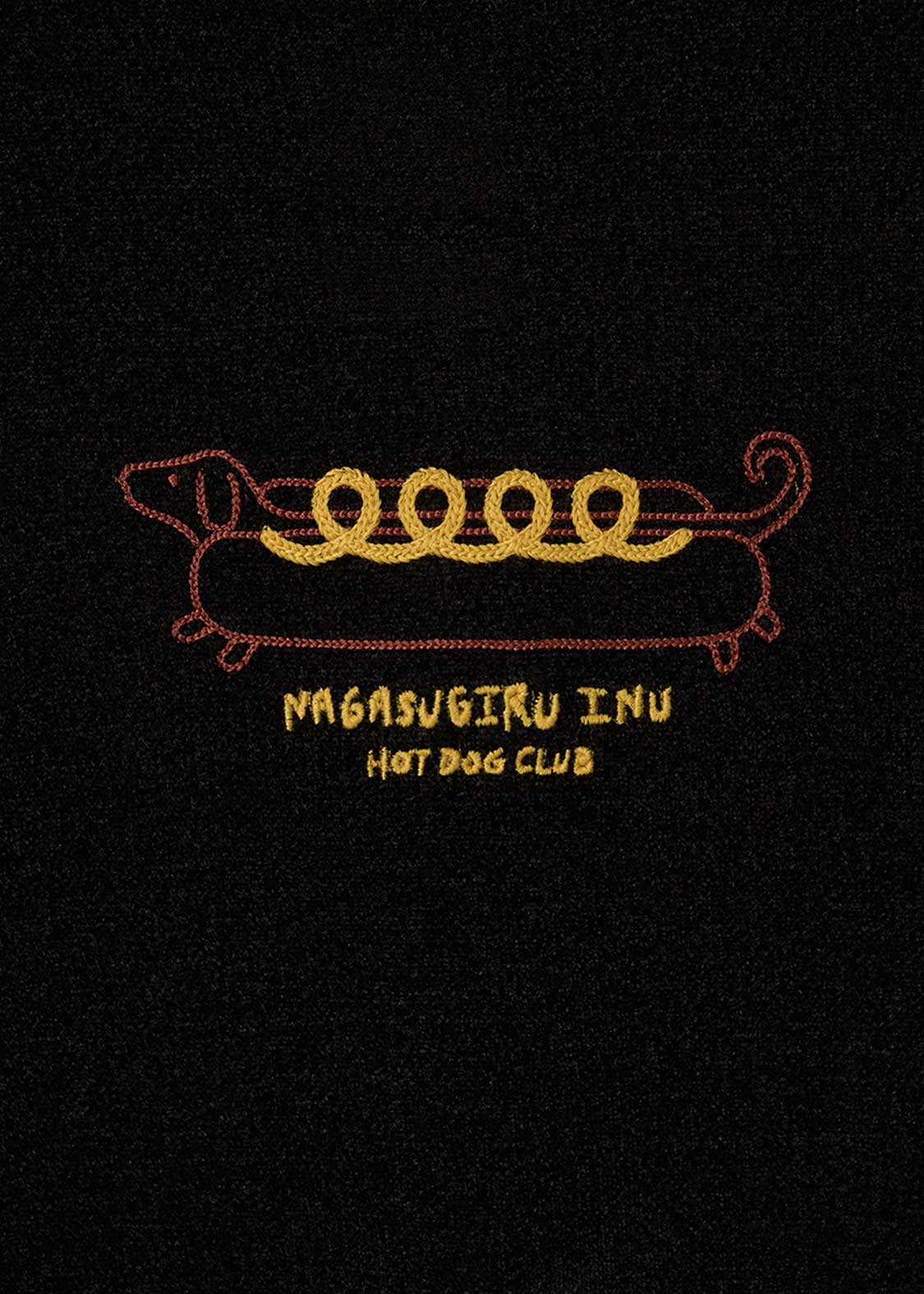Nagasugiru Inu Meets Hot Dog | Mall Crew Neck Knit
