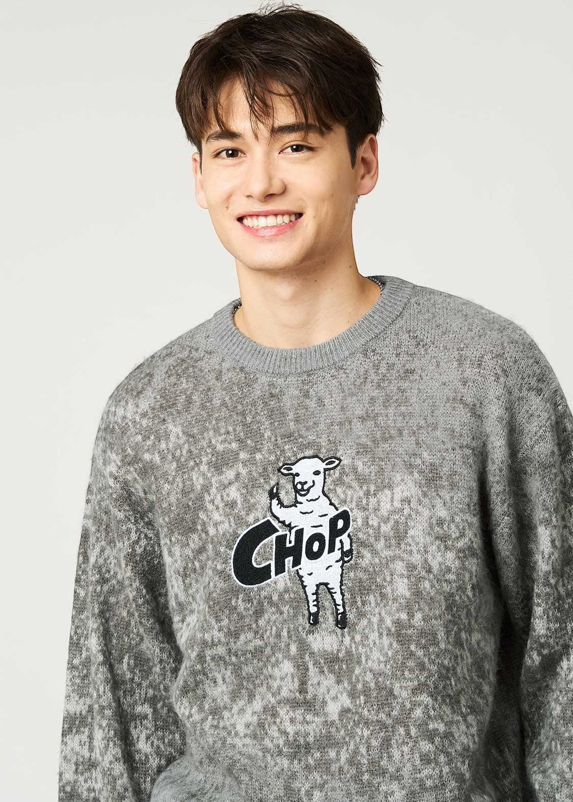 Lamb Chop | Gradient Crew Neck Knit