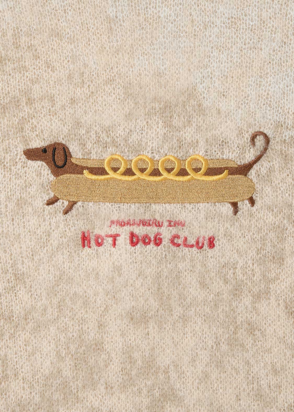 Nagasugiru Inu Meets Hot Dog | Gradient Crew Neck Knit