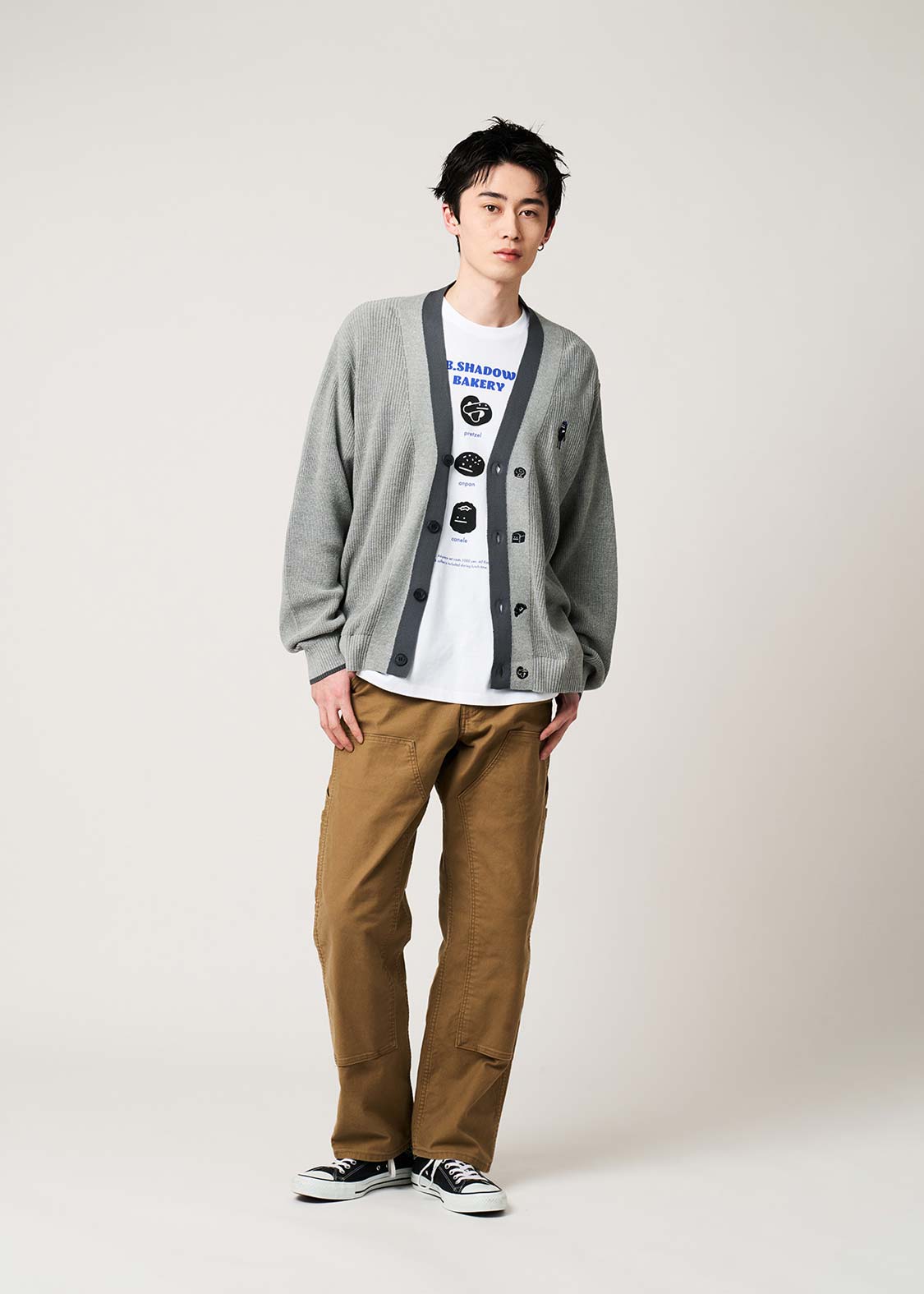 Beautiful Shadow Bakery | Knit Cardigan