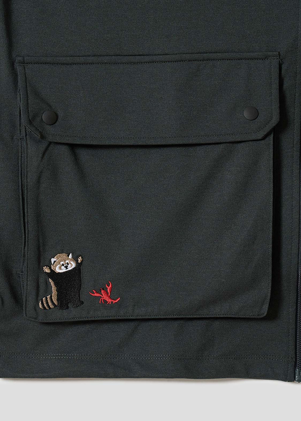 Ikaku Seicho | Zip Cardigan