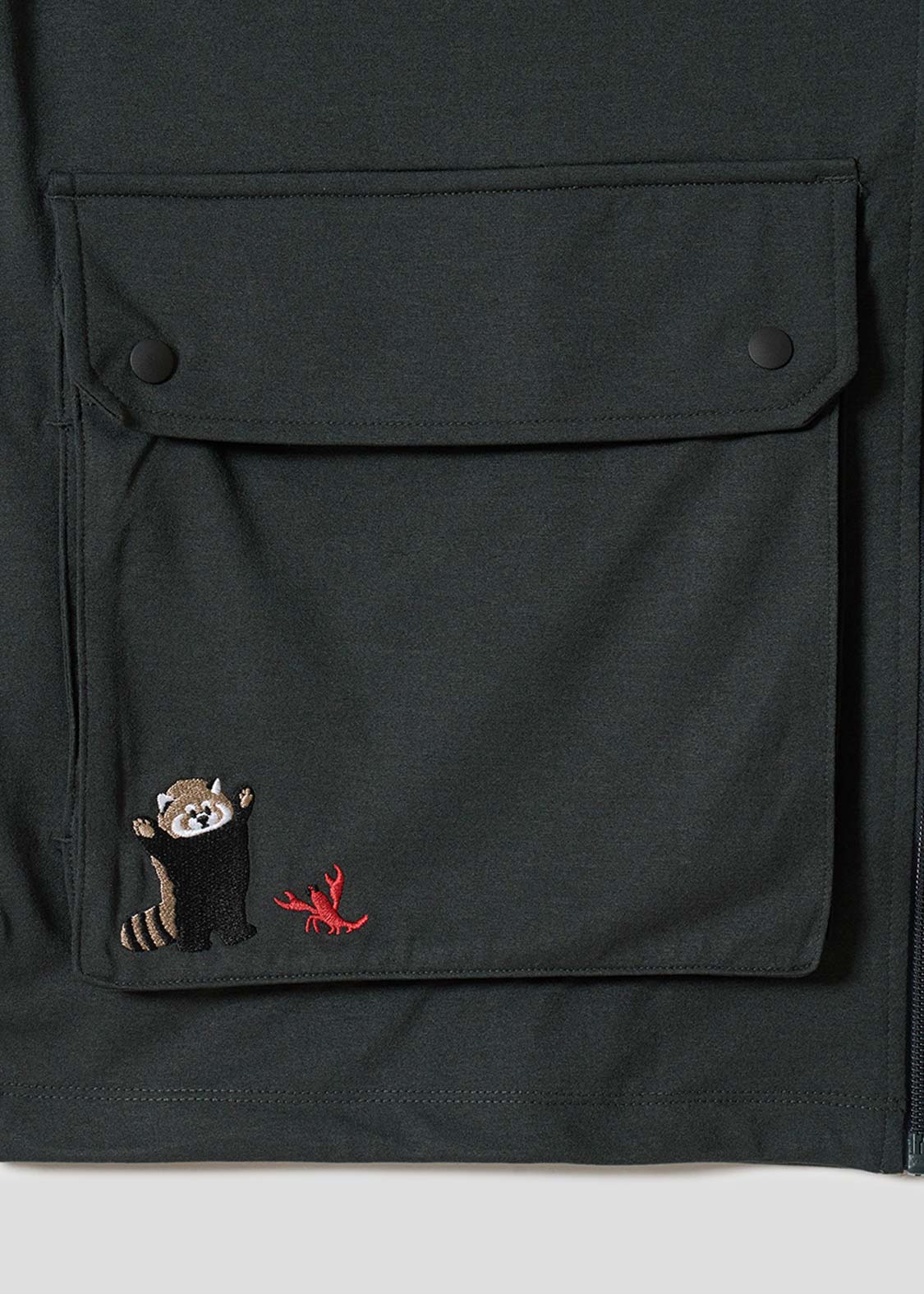 Ikaku Seicho | Zip Cardigan