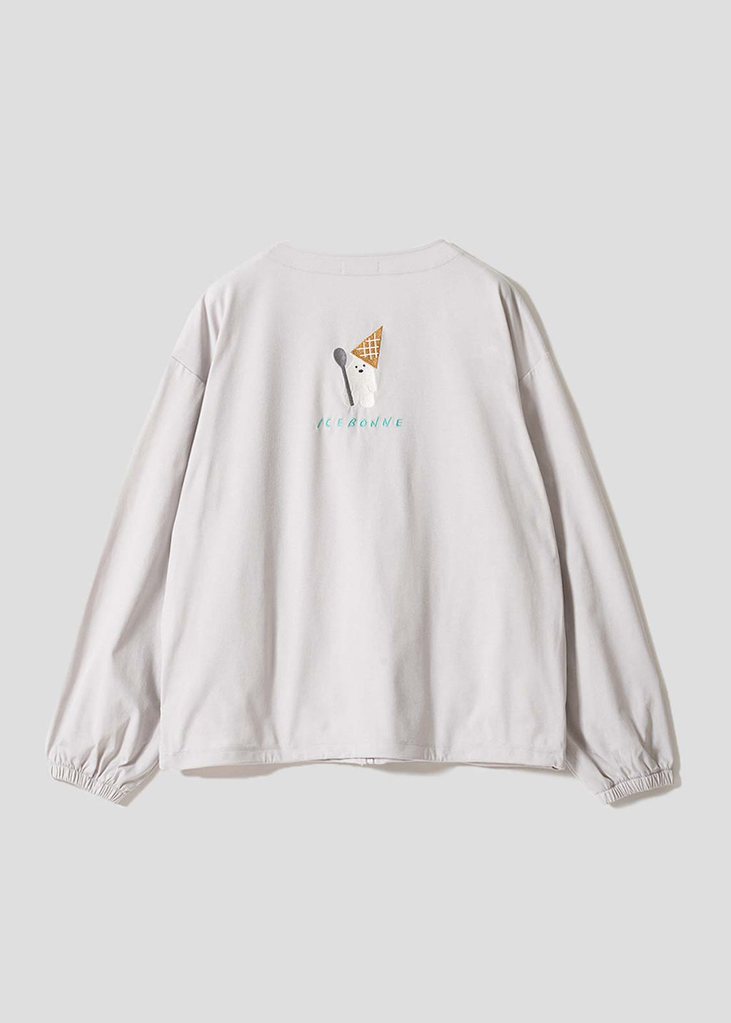 Icebonne | Zip Cardigan