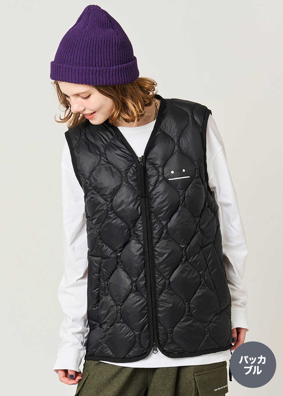 Beautiful Shadow | Light Shell Down Vest