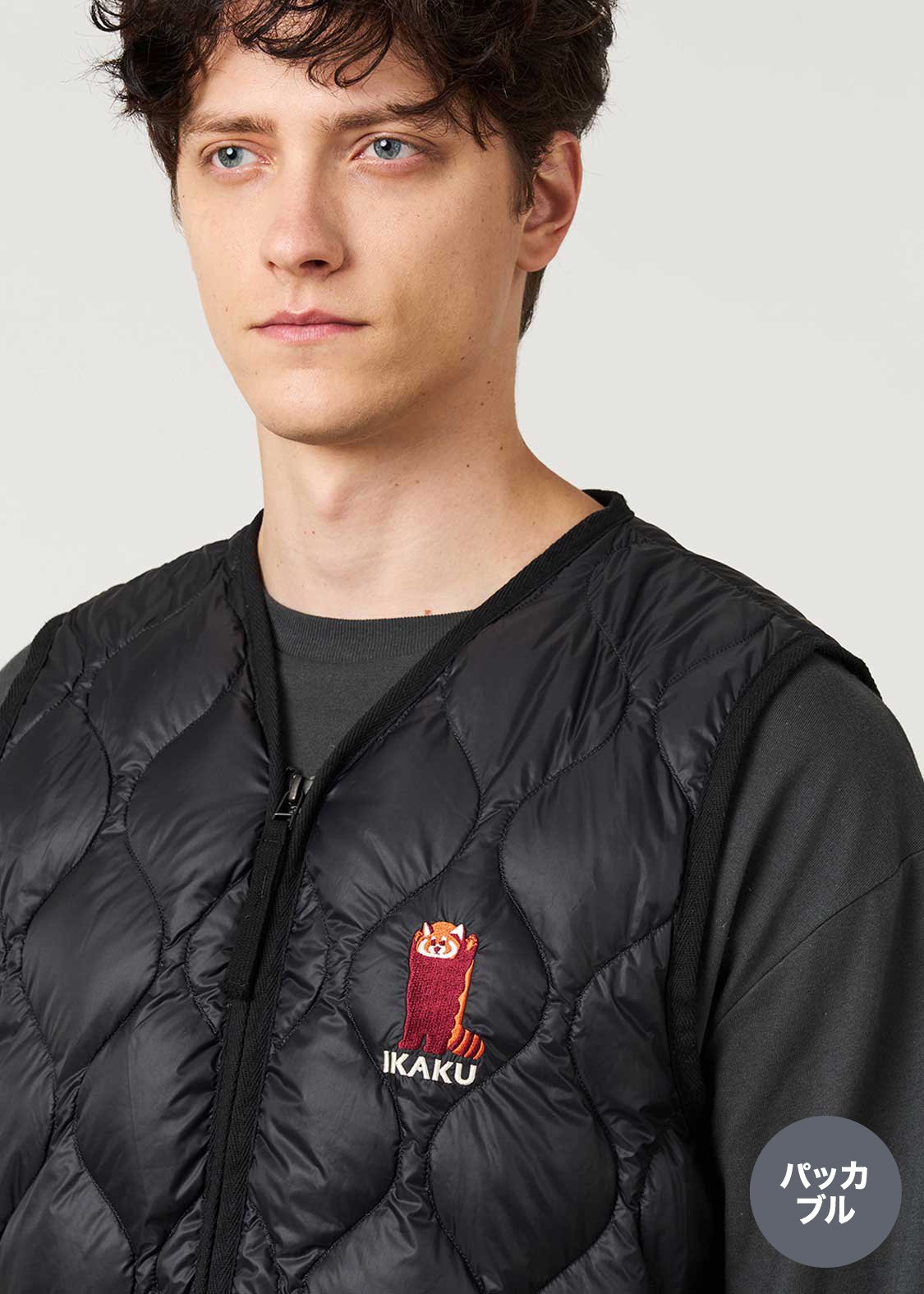 Ikaku | Light Shell Down Vest