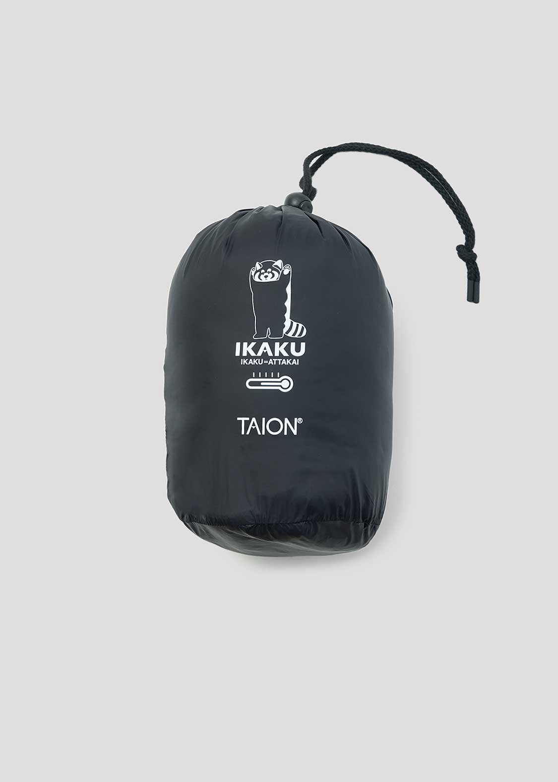 Ikaku B | Light Shell Down Vest