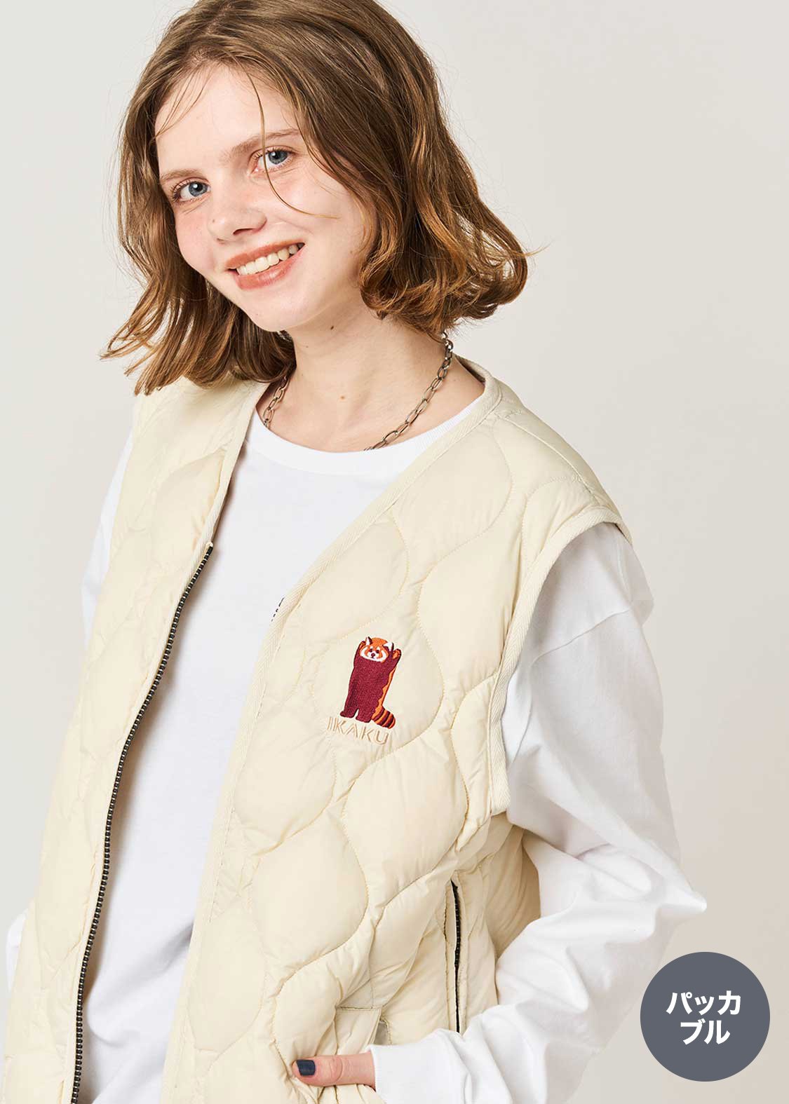 Ikaku B | Light Shell Down Vest