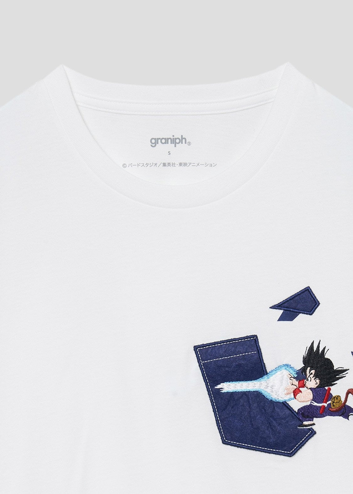 DRAGON BALL Loose Fit Short Sleeve Tee (DRAGON BALL_Kamehameha)