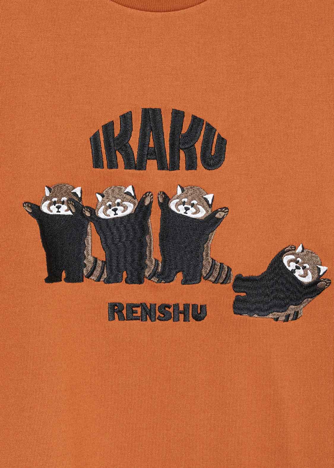 Heavy Weight Half Sleeve Tee (Ikaku Renshu)