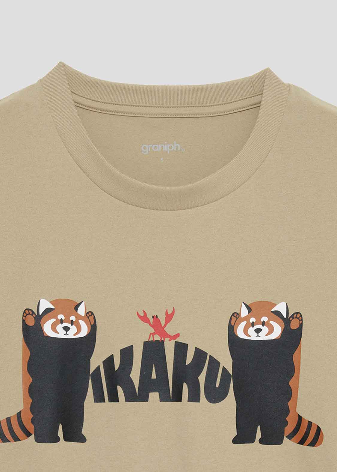 Rash Guard  Short Sleeve Tee (Ikaku)