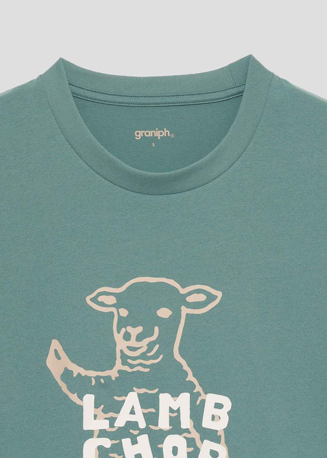 Rash Guard  Short Sleeve Tee (Lamb Chop)