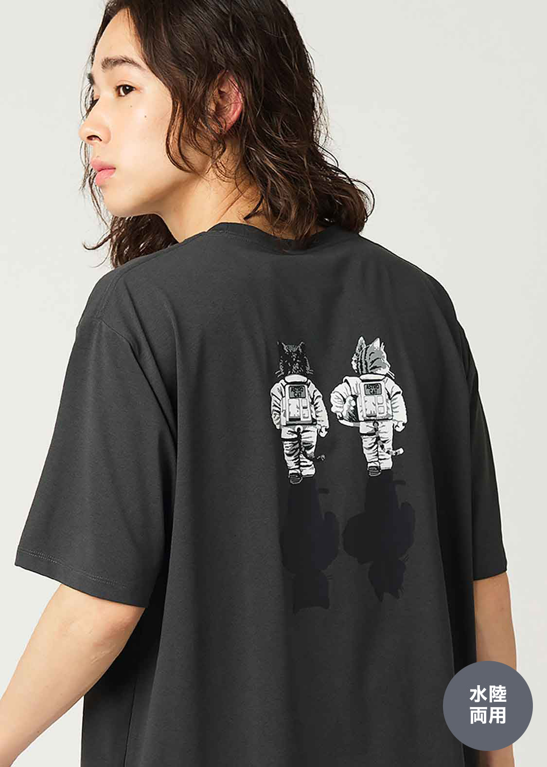 Rash Guard  Short Sleeve Tee (ASTRO CAT)