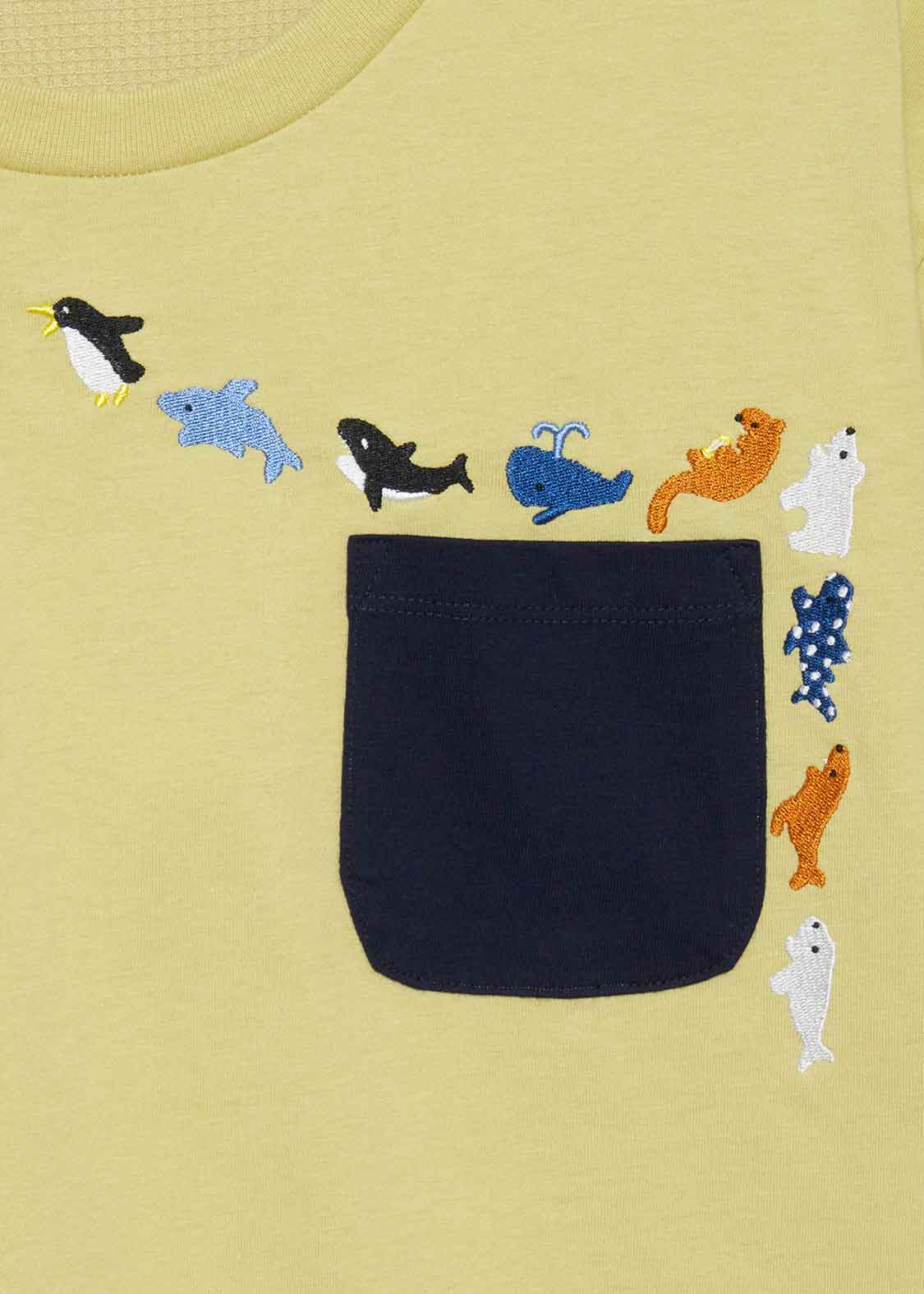 Back Waffle Short Sleeve Tee (Marine Animals)