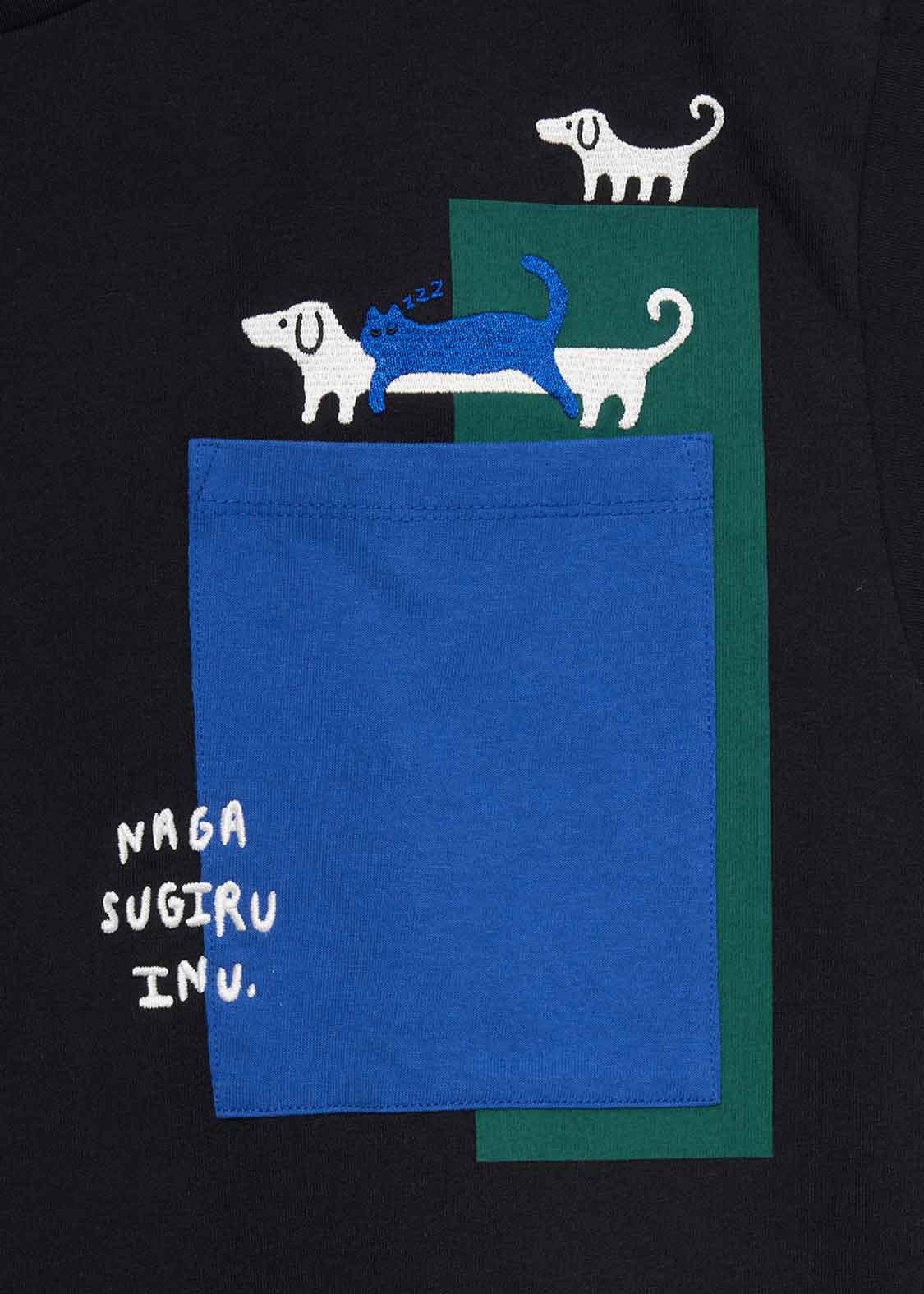 Big Silhouette Short Sleeve Tshirt (Nagasugiru Inu)