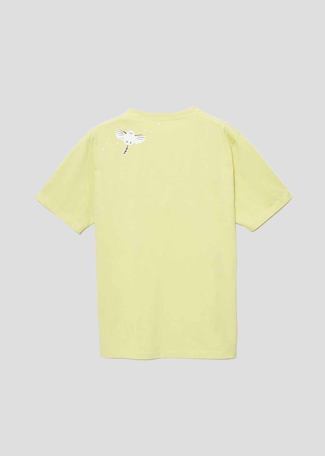 Cool Touch Short Sleeve Tee (Shimaenaga)