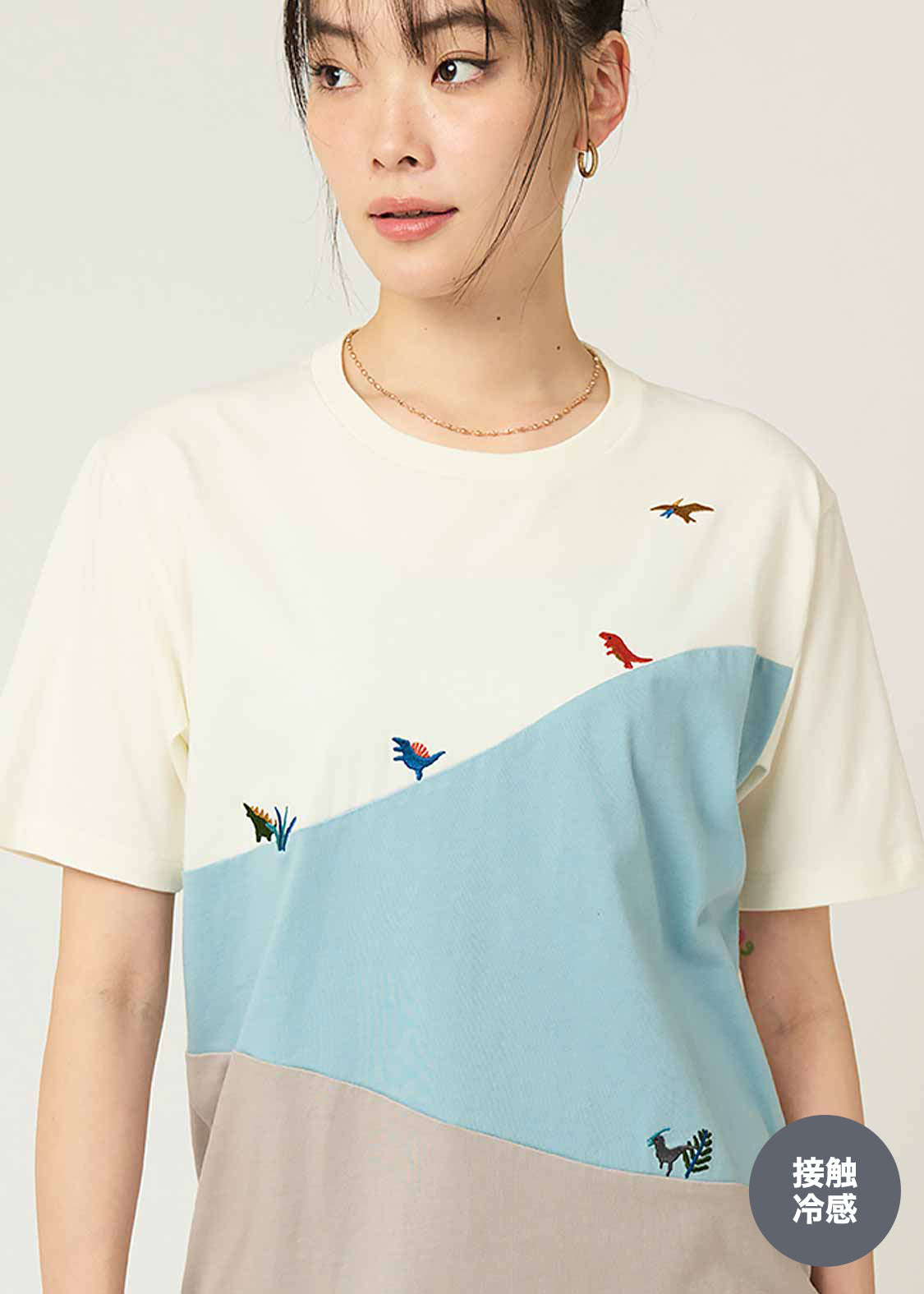 Cool Touch Short Sleeve Tee (Dangerous Dinosaurs)