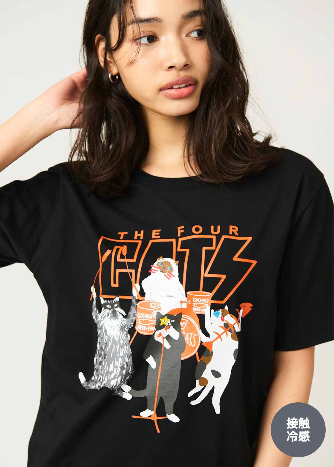 Cool Touch Short Sleeve Tee (THE FOUR CATS Band)