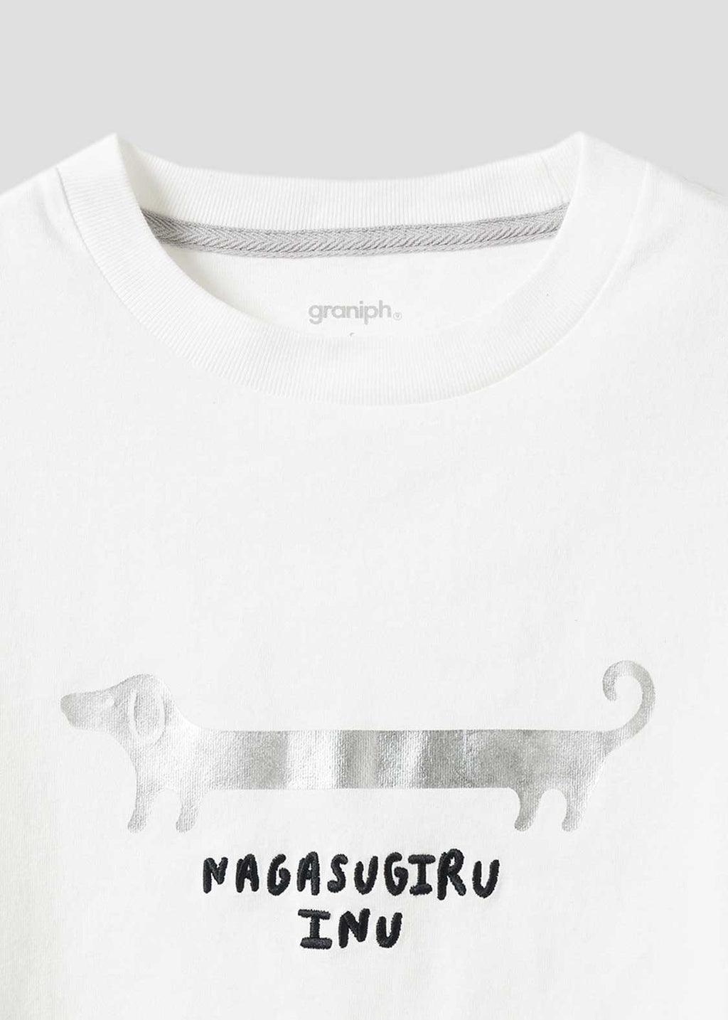 Big Silhouette Tee (Nagasugiru Inu)