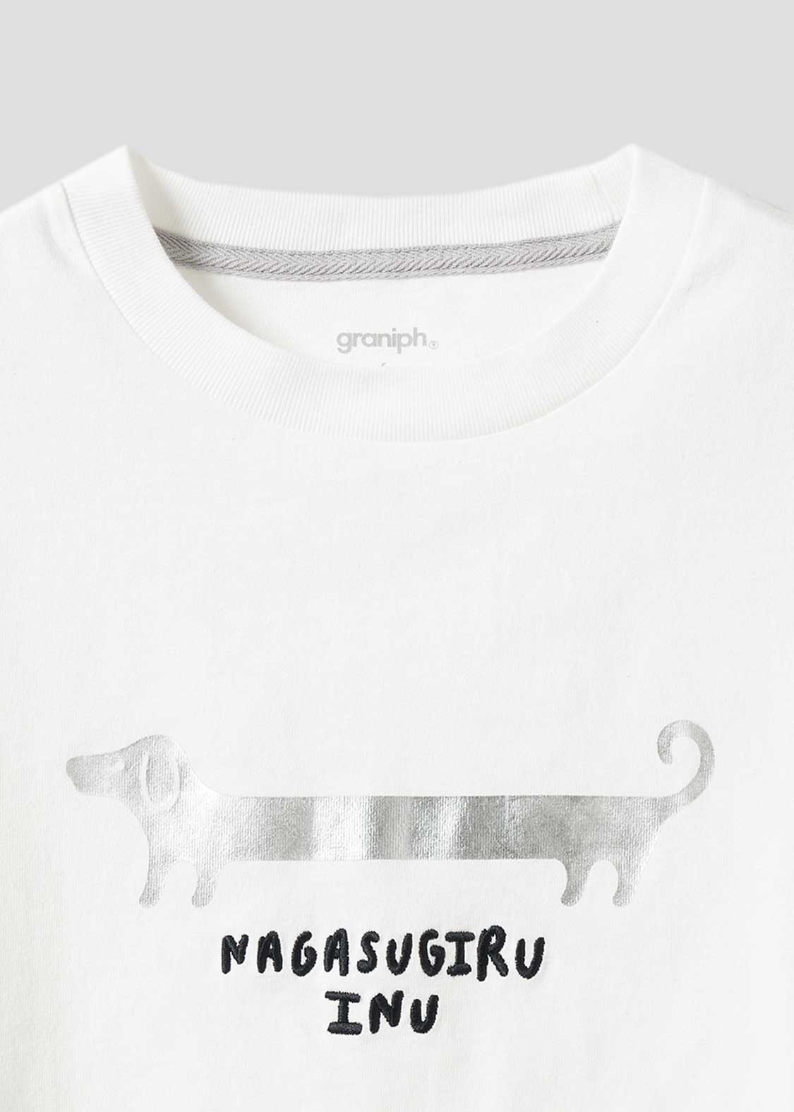 Big Silhouette Tee (Nagasugiru Inu)