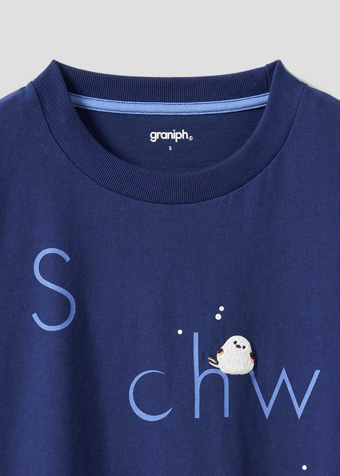 Big Silhouette Short Sleeve Tee (Shimaenaga)