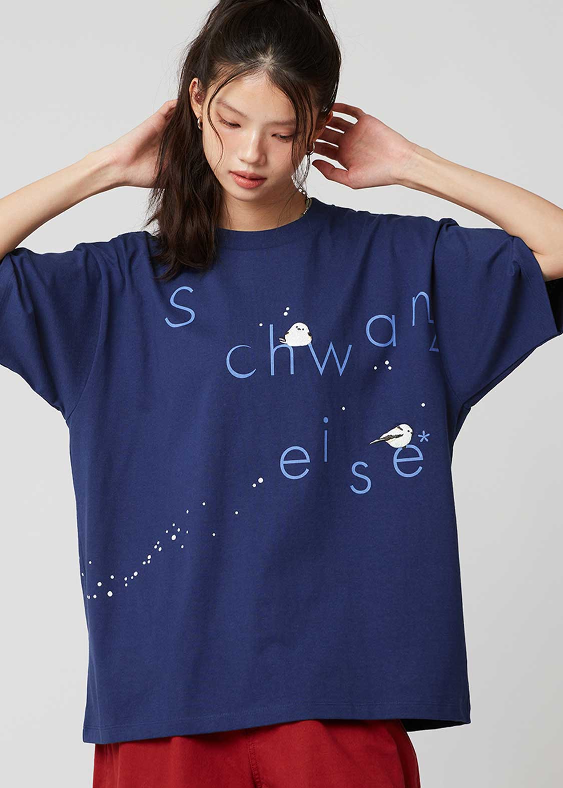 Big Silhouette Short Sleeve Tee (Shimaenaga)