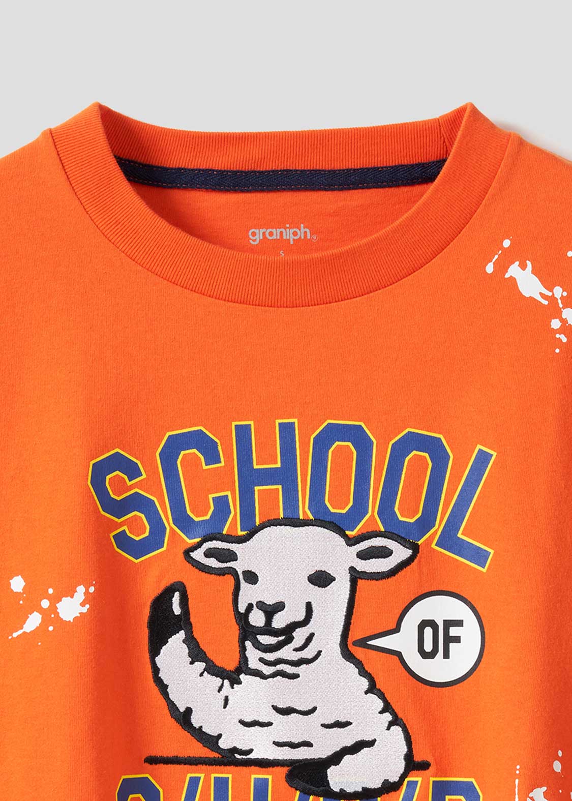 Big Silhouette Short Sleeve Tshirt (School of Chop)