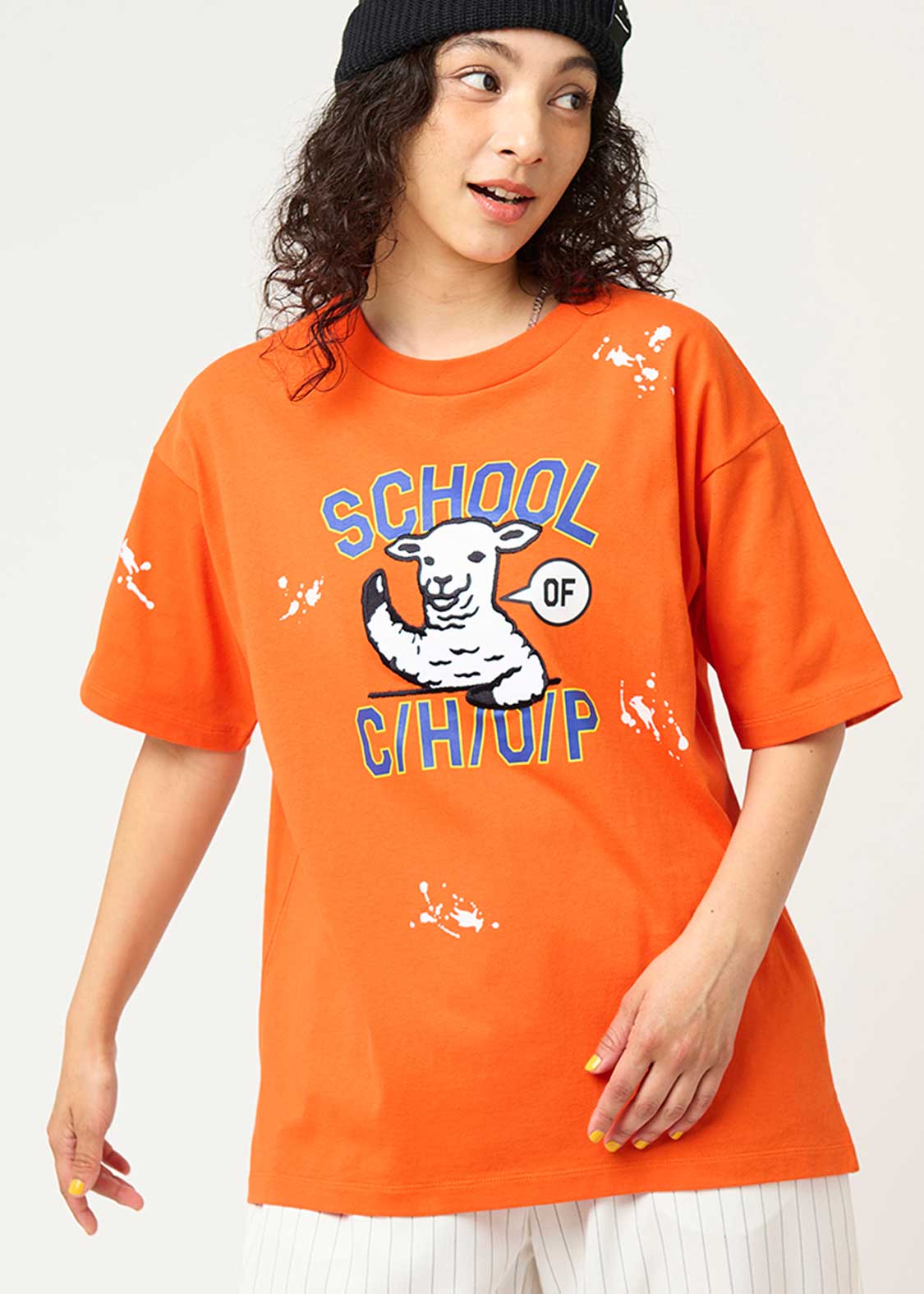 Big Silhouette Short Sleeve Tshirt (School of Chop)