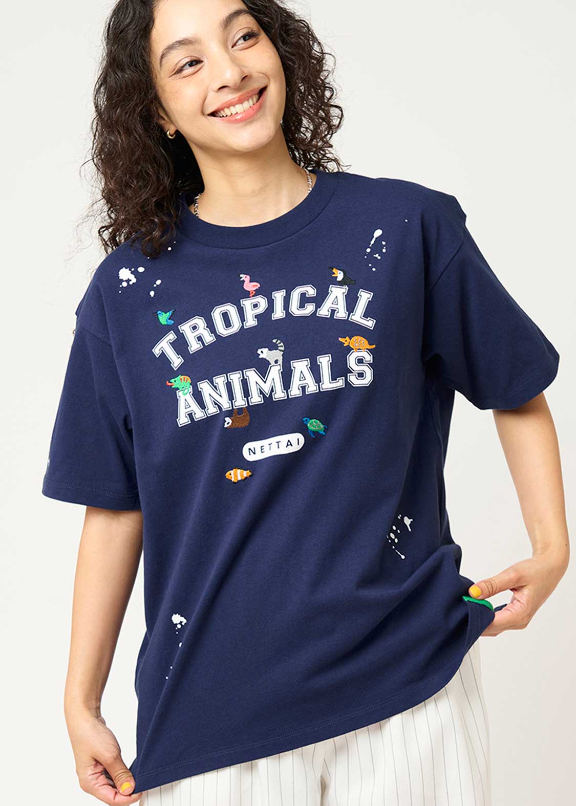 Big Silhouette Short Sleeve Tshirt (Tropical Animals)