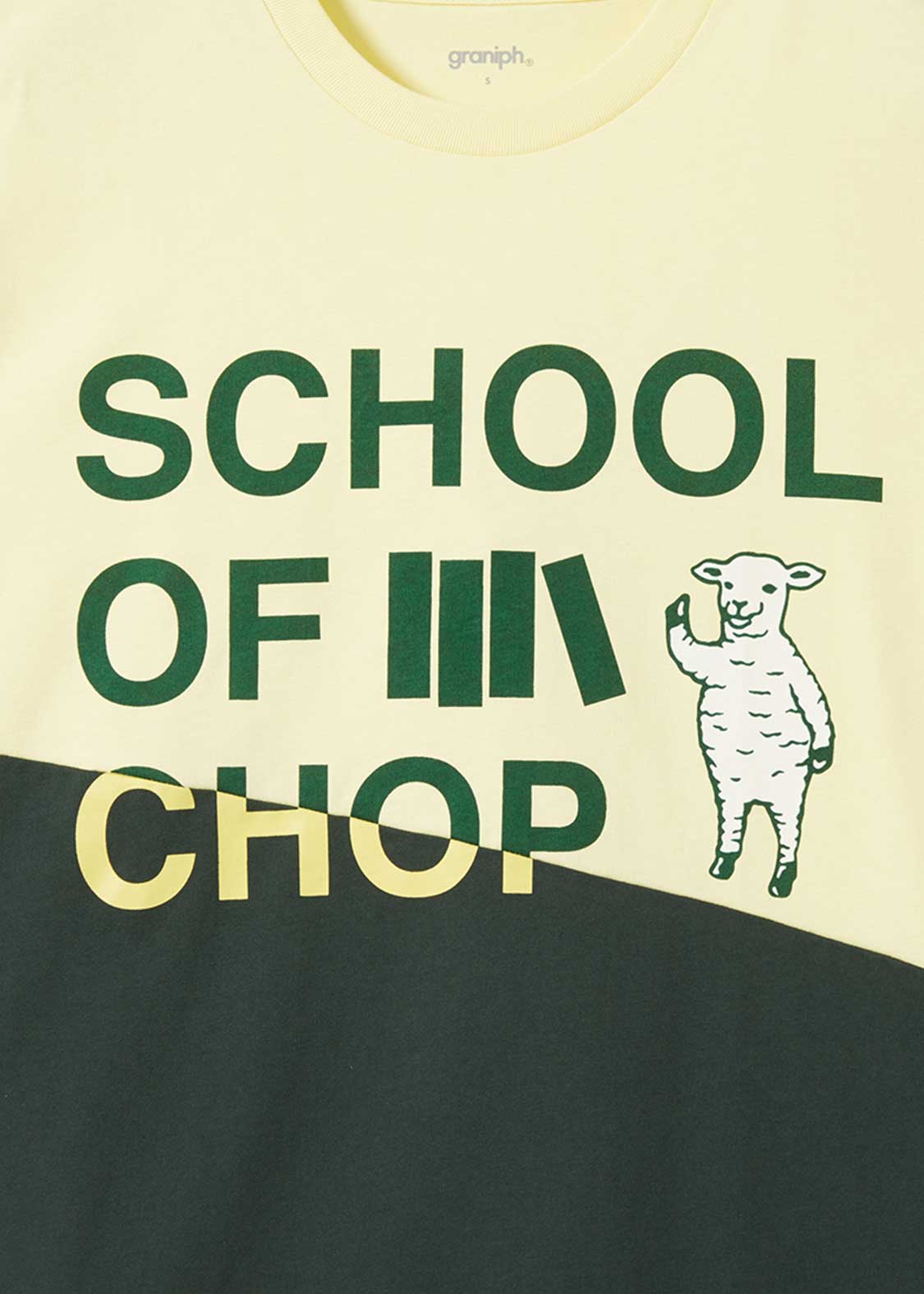 Short Sleeve Tshirt (School of Chop)