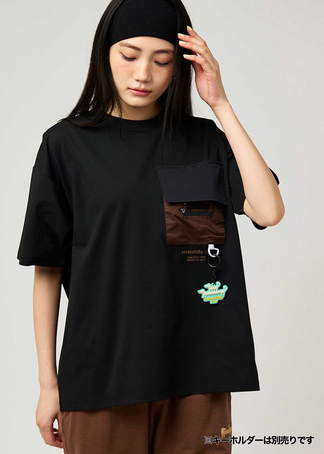 Big Pocket Big Silhouette Dry Short Sleeve Tshirt (Nagasugiru Inu Tomodachi from Another World)