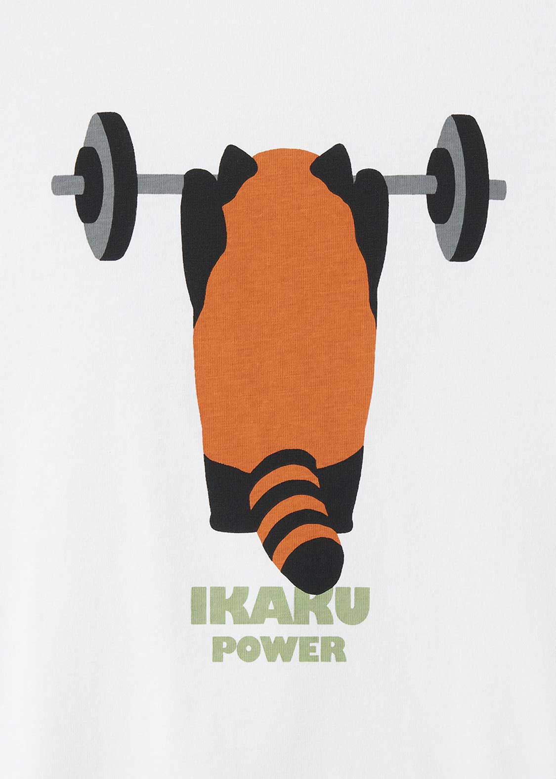 Side Gusset Short Sleeve Tee (Ikaku Power)